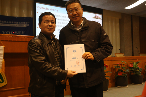 image0032016-12-16-10_22_539 image0032016-12-16-10_22_539